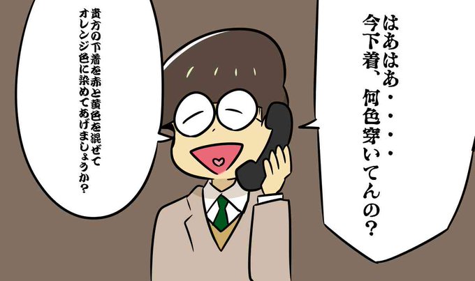 三男のtwitterイラスト検索結果 古い順 三男のtwitterイラスト検索結果 古い順