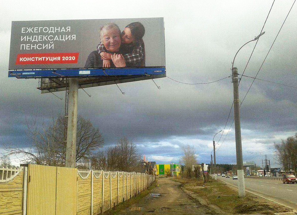 ИНДЕКСАЦИЯ ПЕНСИЙ – В ОБМЕН НА «ОБНУЛЕНИЕ» ПРЕЗИДЕНТА ivkprf.ru/slider/indeksa…