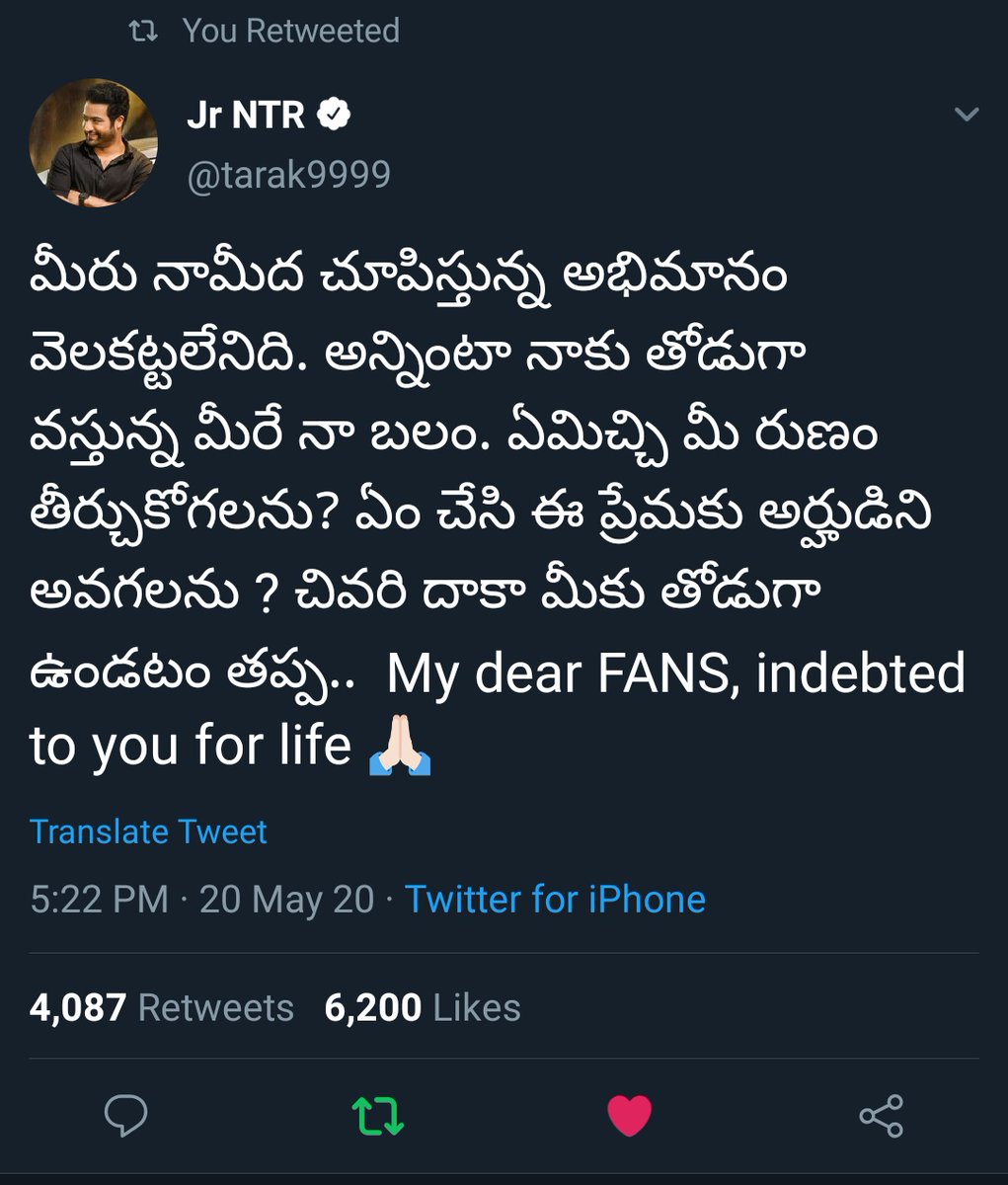 BhanuTarak760's tweet photo. #HappyBirthdayNTR
Love towards his fans ❤️💙
@tarak9999 https://t.co/P2yG3sm5QU