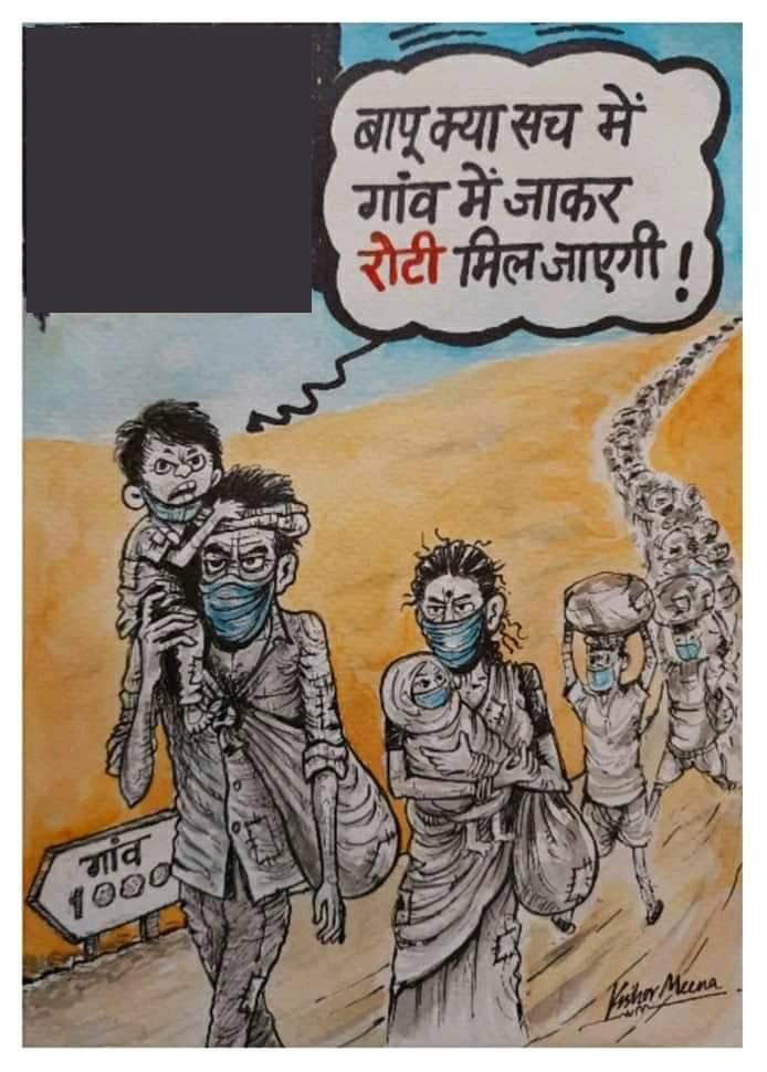 Preeti49905568's tweet image. #OpenICTinCBICnow
@narendramodi 
@PMOIndia @RahulGandhi @Anurag_Office @ianuragthakur @nsitharaman @cbic_india @aajtak @ABPNews 
CGST INSPECTORS condition is worst then these labours.

We have no father,no mother,no child 
Pls open ICT for CGST INSPECTORS