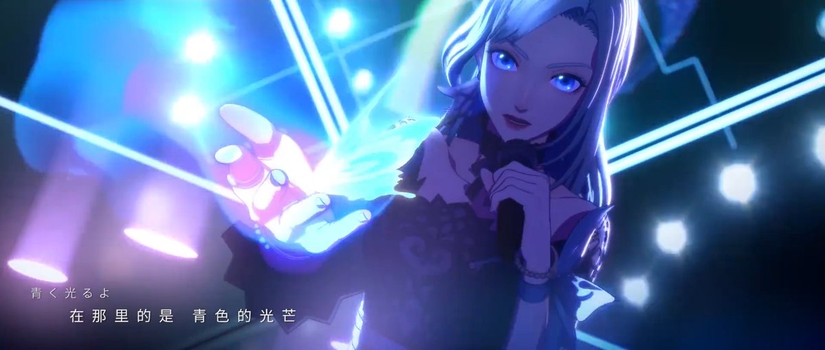 味噌煮込み A Twitter 陰陽師アイドルプロジェクトの映像で使われている楽曲は陰陽師 3周年特別アニメの主題歌 初見 が使い回されている様子 歌 水樹奈々 作詞 Yoshis 作曲 姚书寰 T Co 3xhobboequ 味噌煮込み A Twitter 陰陽師アイドルプロジェクトの映像で使われている楽曲は陰陽師 3周年特別アニメの主題歌 初見 が使い回されている様子 歌 水樹奈々 作詞 Yoshis 作曲 姚书寰 T Co 3xhobboequ