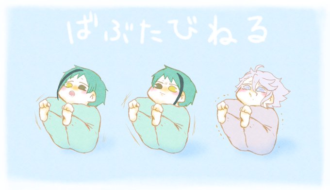 幼児化 高画質 のtwitterイラスト検索結果 古い順 幼児化 高画質 のtwitterイラスト検索結果 古い順