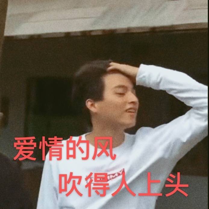 c_kris6's tweet photo. 上去了吗上去了吗？？姐妹们冲啊啊啊啊啊啊啊啊啊啊啊啊啊啊啊啊啊！！520520！！！！💙💙💙💙 #Waanjai520รักMewGulf https://t.co/N82XKiZsFT