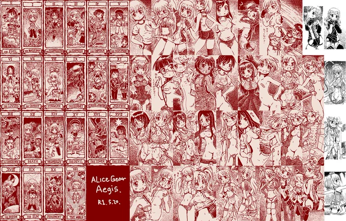 アリスギア手描きまとめ2019-20 #アリス・ギア・アイギス https://t.co/lUwEdGpFEJ 