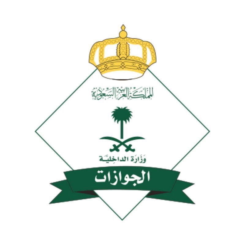 هاشتاق السعودية tweet media