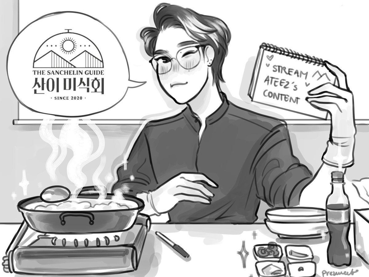 San has something to say, 

Just let him finish eating first ! #AtzLogoArtCollab #ATEEZ #SAN #최산 