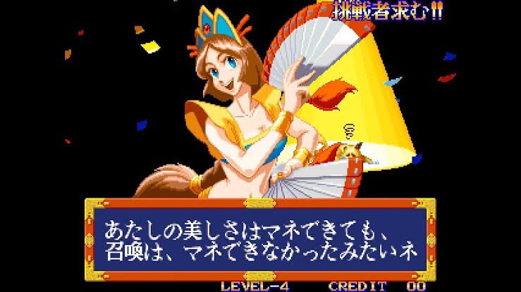 カイザーナックル