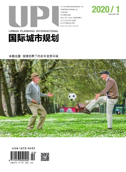 USJ_online's tweet photo. Urban Studies is delighted to showcase new scholarship in the journal #UrbanPlanning International in China. Read Urban Planning International 2020/1 Special issue: #Age-friendly Environment from a #Healthy Perspective https://t.co/qpzC4Rnkpk  #USJpartner #USJChinaCollaboration https://t.co/MSmmDVnX0E