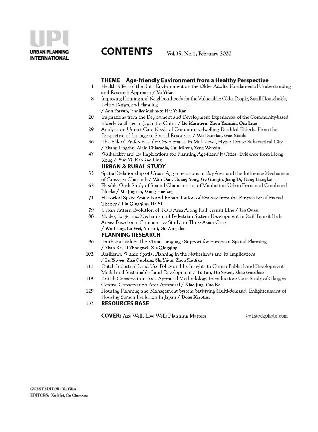 USJ_online's tweet photo. Urban Studies is delighted to showcase new scholarship in the journal #UrbanPlanning International in China. Read Urban Planning International 2020/1 Special issue: #Age-friendly Environment from a #Healthy Perspective https://t.co/qpzC4Rnkpk  #USJpartner #USJChinaCollaboration https://t.co/MSmmDVnX0E