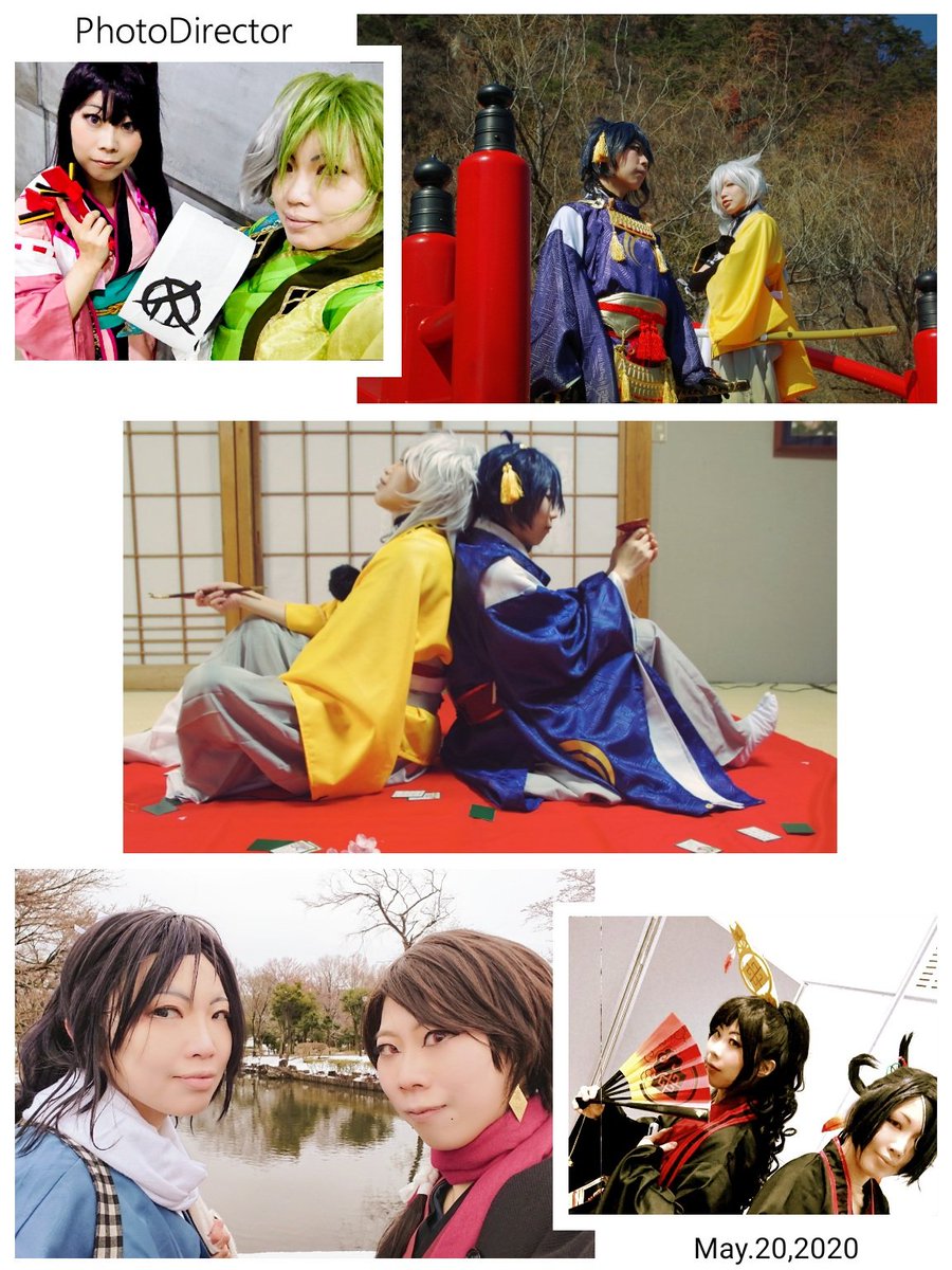 OnTittan's tweet photo. 刀剣は今年になってからぽつぽつ程度(沼の縁に居る感)
相方と2人で出歩くも多いですが1人歩きも(自粛中)
メイクだけだったりマスク作ったりと雑多ですが宜しければ
#コロナ落ち着いたら撮影に行けるようにレイヤーさんカメラマンさん繋がろうぜ
#夏の匂いもしてきたので刀剣乱舞好きさんと繋がりたい https://t.co/FaELttUkeT