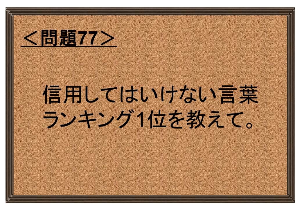 大喜利マスター Wtf Ohgiri Twitter