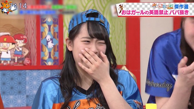 A List Of Tweets Where マルク Was Sent As おはスタ 8 Whotwi Graphical Twitter Analysis