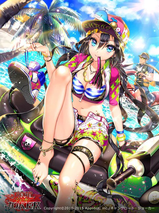 不良道のtwitterイラスト検索結果 不良道のtwitterイラスト検索結果