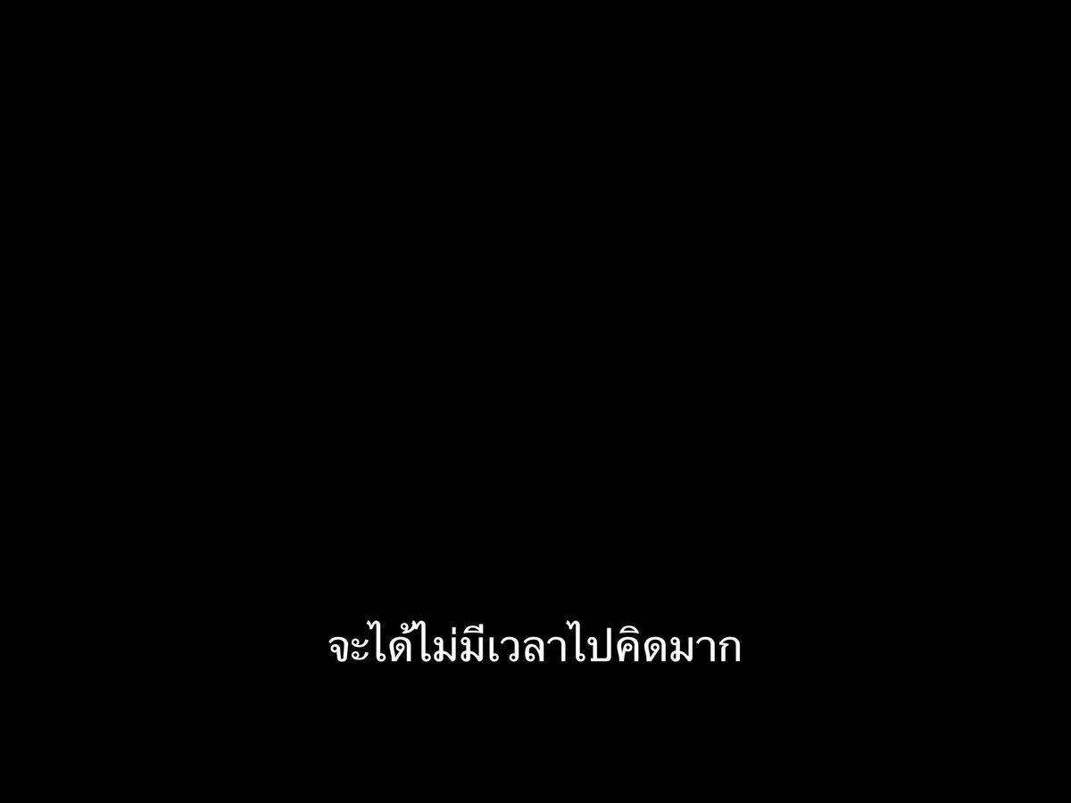 ชีวิตติดซับ tweet media