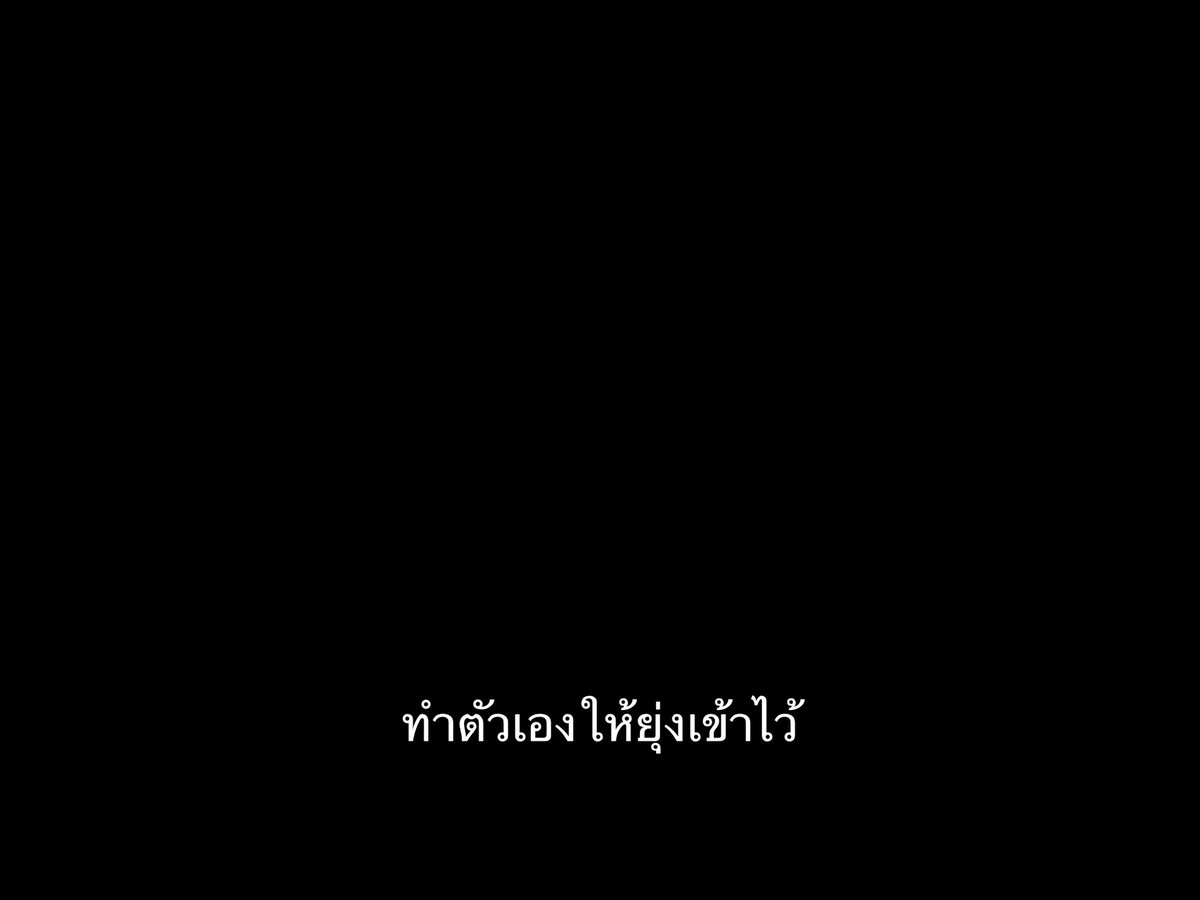 ชีวิตติดซับ tweet media