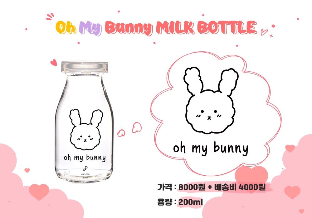 BINrabbit0909's tweet photo. 오늘도현명한소비를햇다!! https://t.co/RwvCOhMy5X