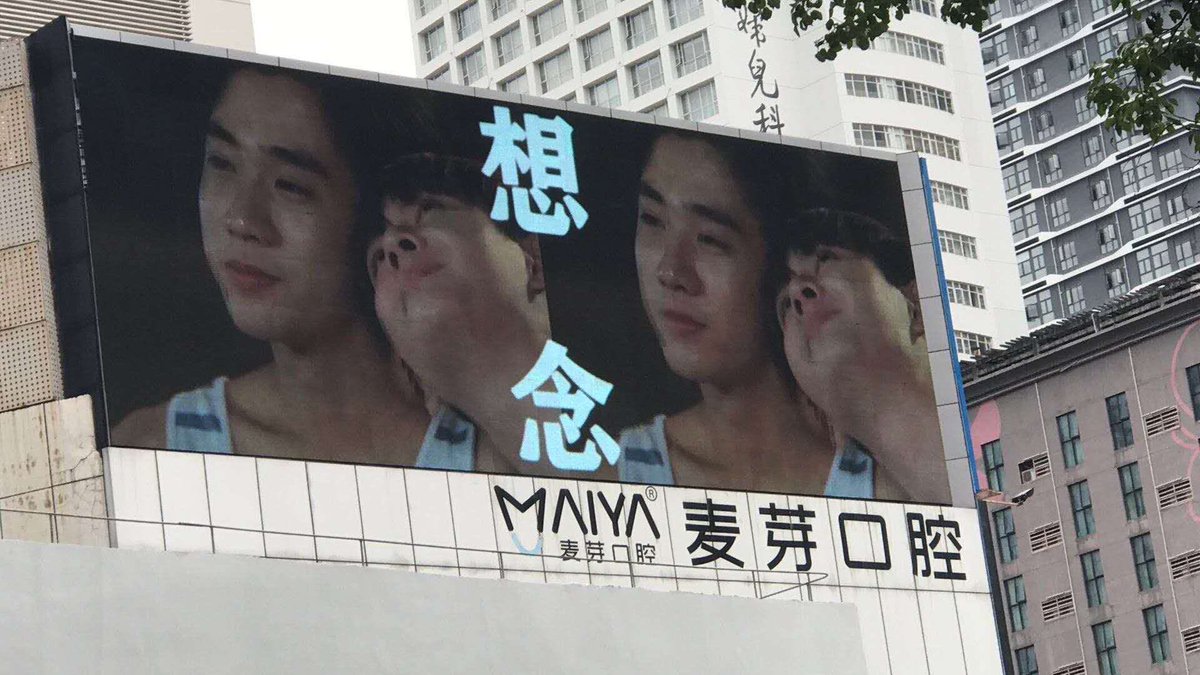 litricia227's tweet photo. missing the moment and still continue here for PerthSaint
🖤❤️🐯🐉
cr.logo/owner
#Trigon520toPerthSaint https://t.co/mPQR7bEXZg