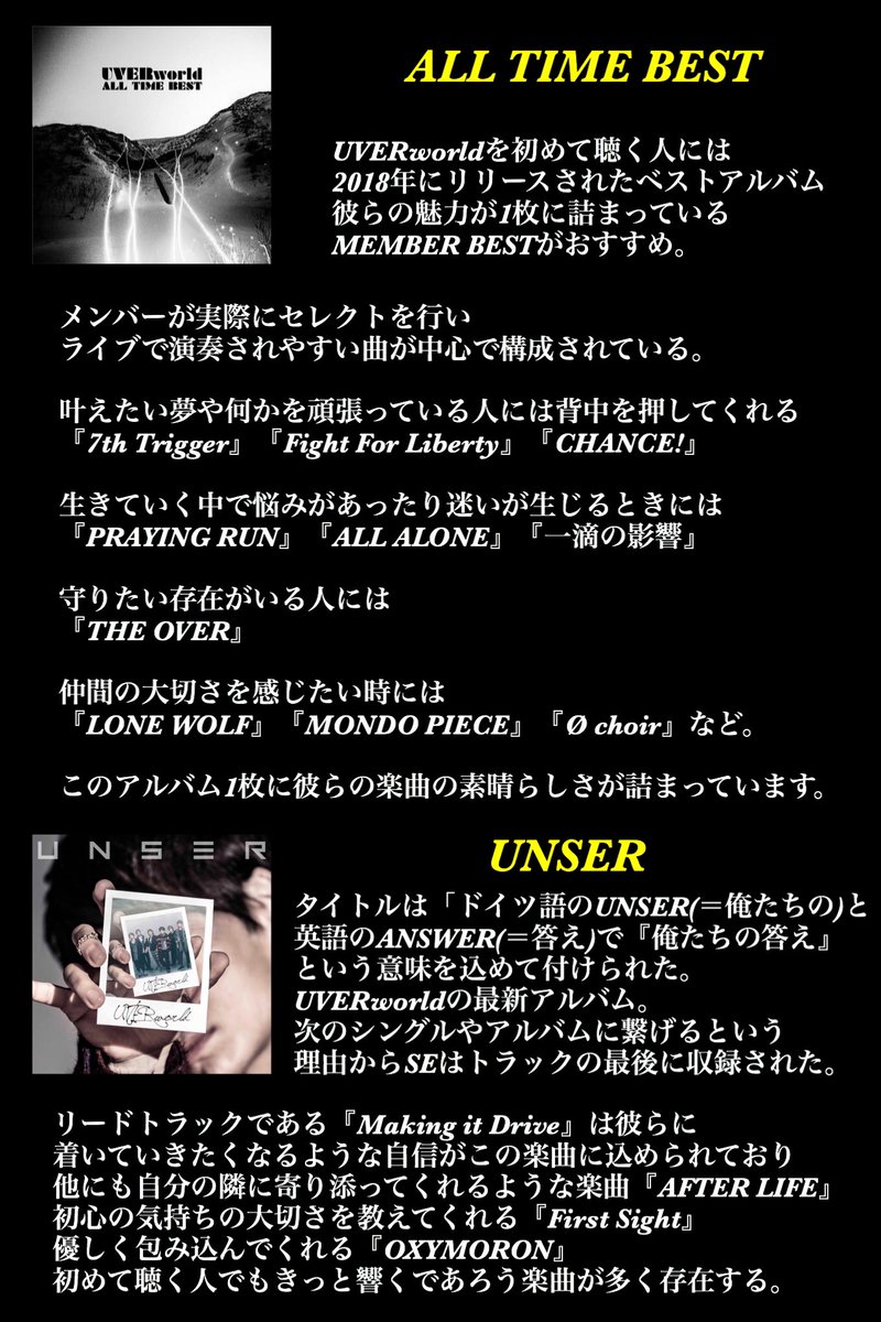 こーき K Itoh5110 Twitter