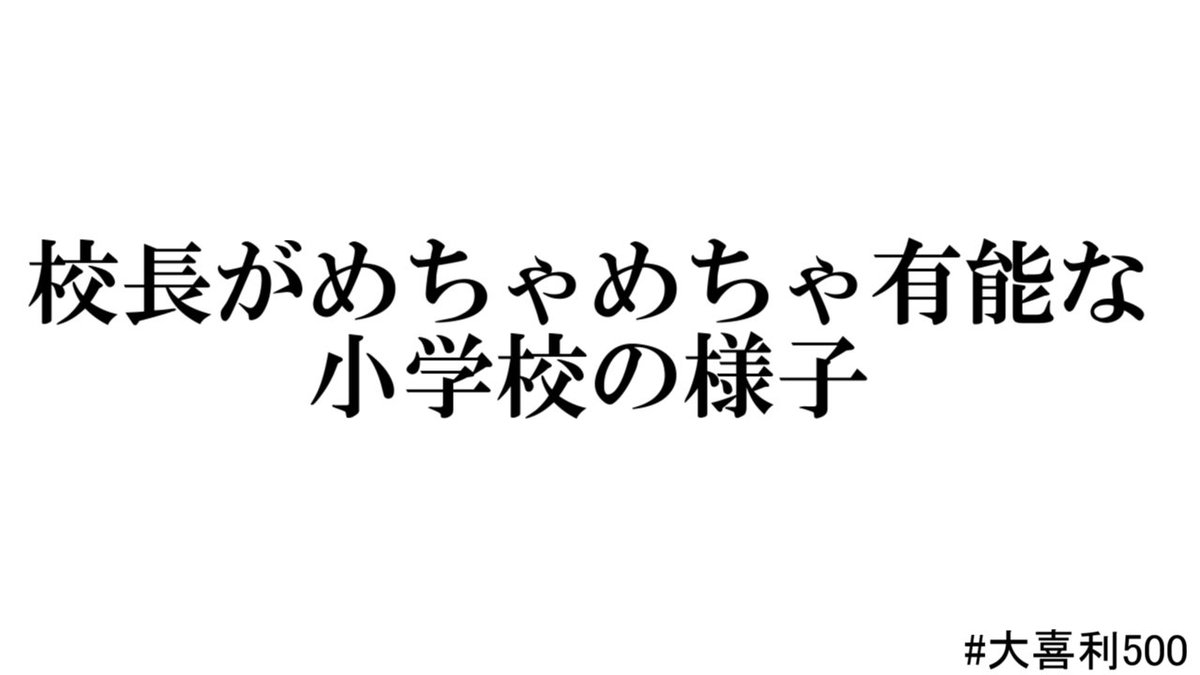 ジブリ タイトル 大喜 利 ジブリ タイトル 大喜 利