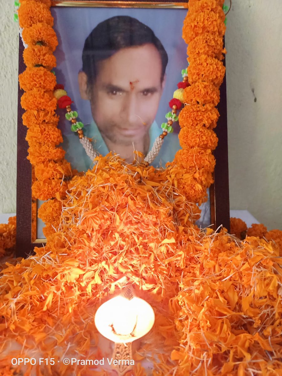 ShillyMenon's tweet photo. In loving memory of Late. Rajesh Pandey our Senior Finance Manager Bks Ranchi on his 3rd death anniversary. We also distributed #Khichdi, #MineralWater & #Buiscuits to children and women at #RingRoadRatuRanchi as part of giving him #tribute and fighting against #COVID-19 https://t.co/fWHObr9e5n