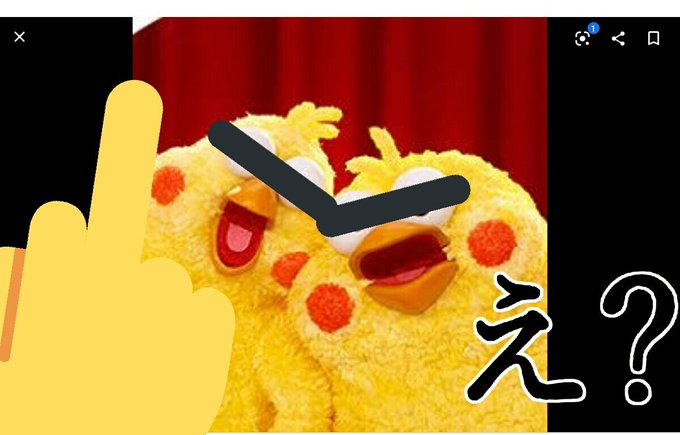 ポインコのtwitterイラスト検索結果 古い順