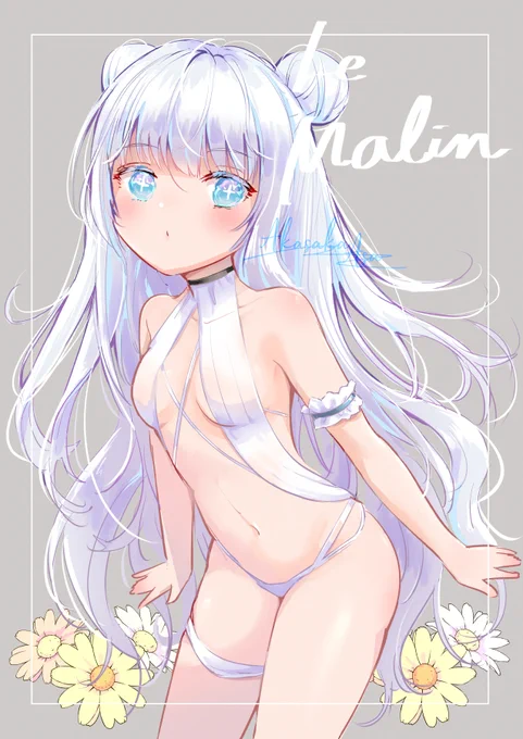 ル・マラン 新着せ替え水着??
水着の見えないところは想像です。
#アズールレーン #アズレン 