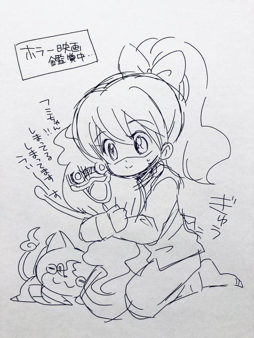 最近、子どもがアマプラで妖怪ウォッチを毎日みているので「ママ妖怪描けるで」と砂に描いてみたら(海にいたので)不思議そうに見てました。
ロボニャンがお気に入りらしい。

ロボニャンですか…! 