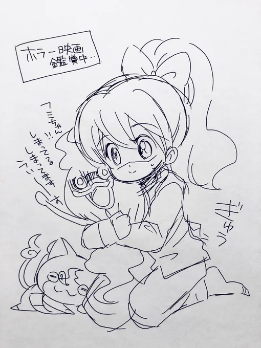 最近、子どもがアマプラで妖怪ウォッチを毎日みているので「ママ妖怪描けるで」と砂に描いてみたら(海にいたので)不思議そうに見てました。
ロボニャンがお気に入りらしい。

ロボニャンですか…! 