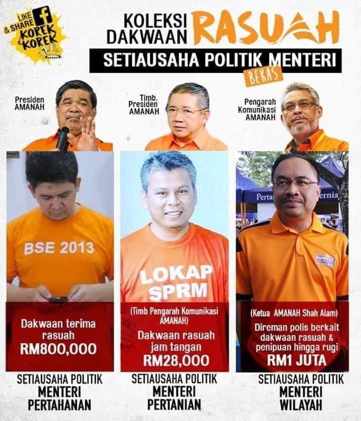 Rahim36903305's tweet photo. @KhalidSamad https://t.co/S6TD3KoziK
