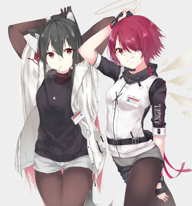 再 