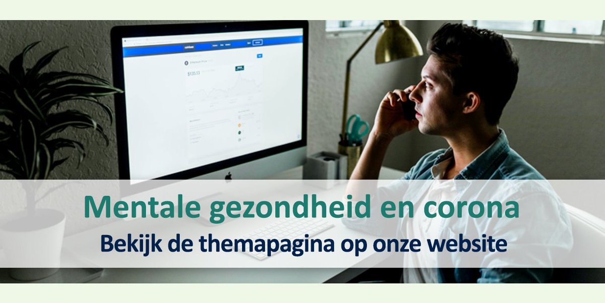 Thuiswerken in tijden van corona kan stress en psychische klachten opleveren. 

Op onze #themapagina vind je informatie over hoe betrokkenen zo goed mogelijk om kunnen gaan met het creëren van een gezonde en veilige werkplek, werkindeling en werktijden ➜ nvab-online.nl/overspanning-e…