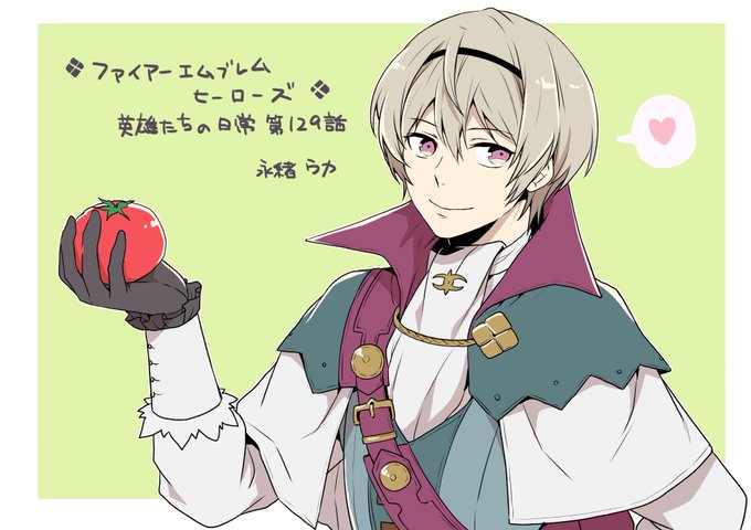英雄たちの日常のtwitterイラスト検索結果 古い順