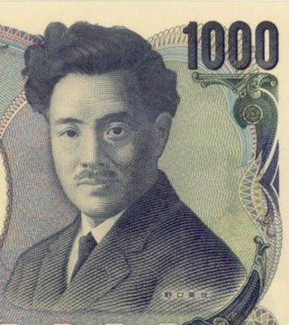 野口英世のtwitterイラスト検索結果 古い順