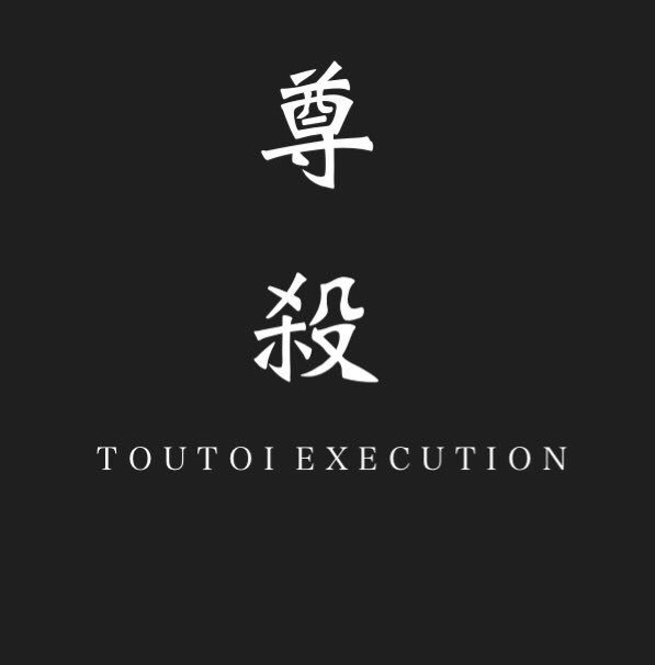 竜巻のtwitterイラスト検索結果