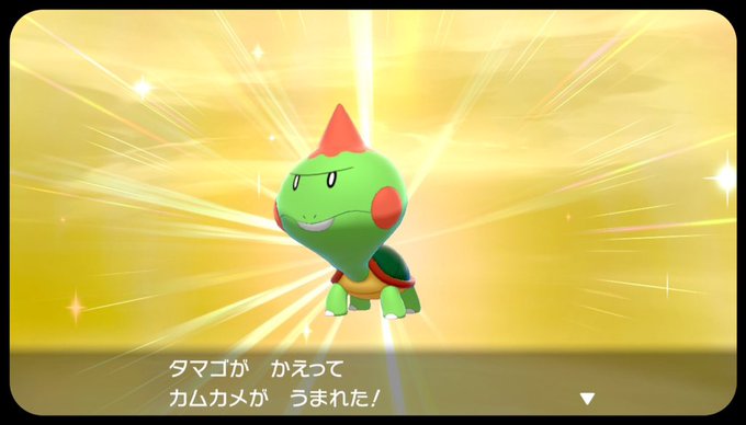 カムカメのtwitterイラスト検索結果 古い順