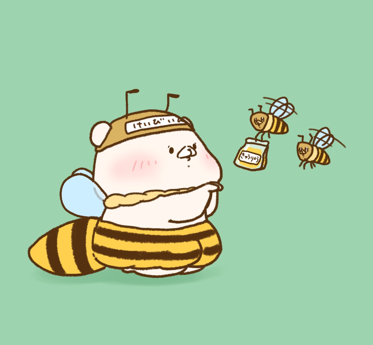 「世界ミツバチの日だよー 」|さいきたむむのイラスト