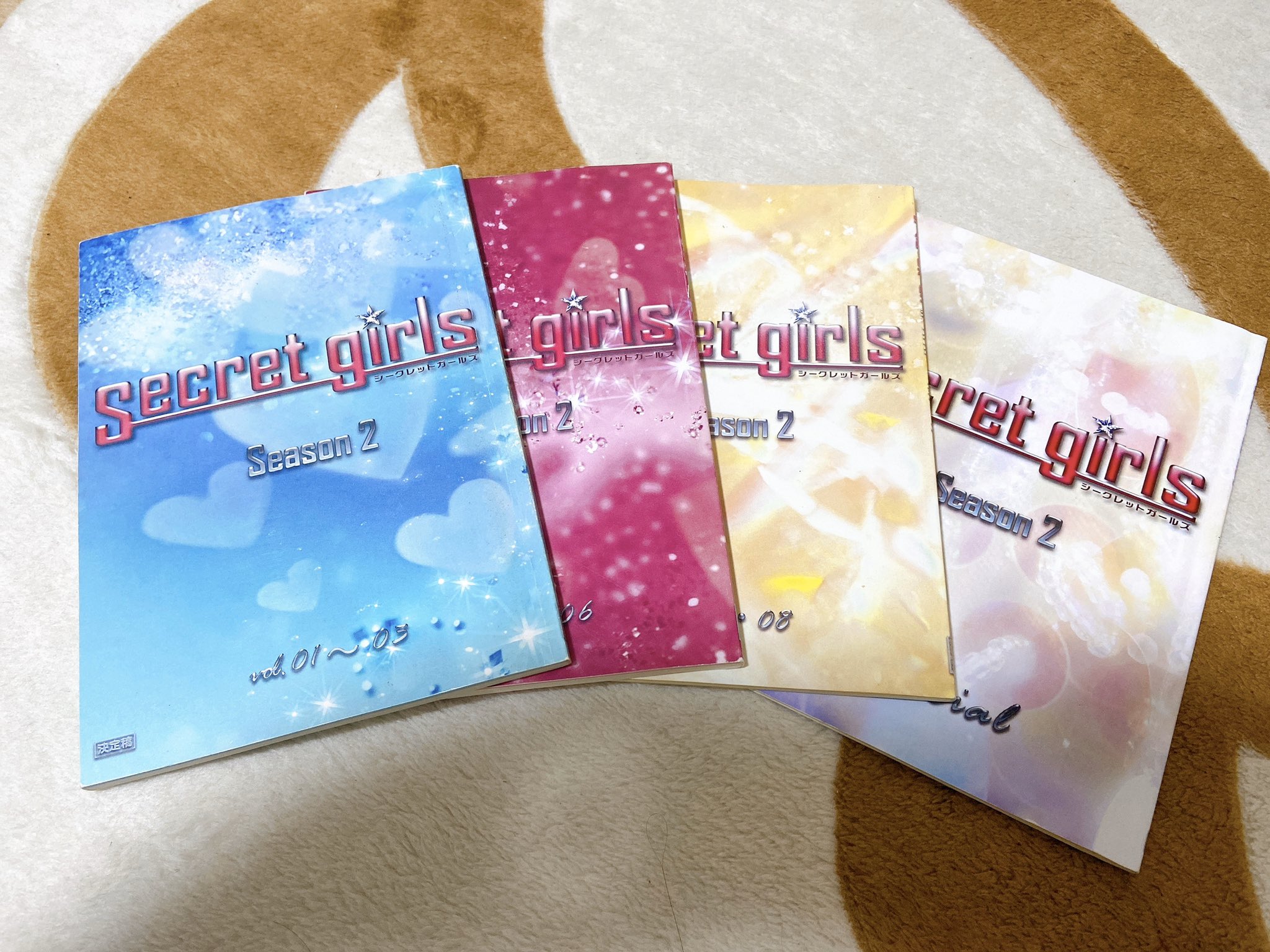 Secretgirls Lang Ja Twitter Search Twitter