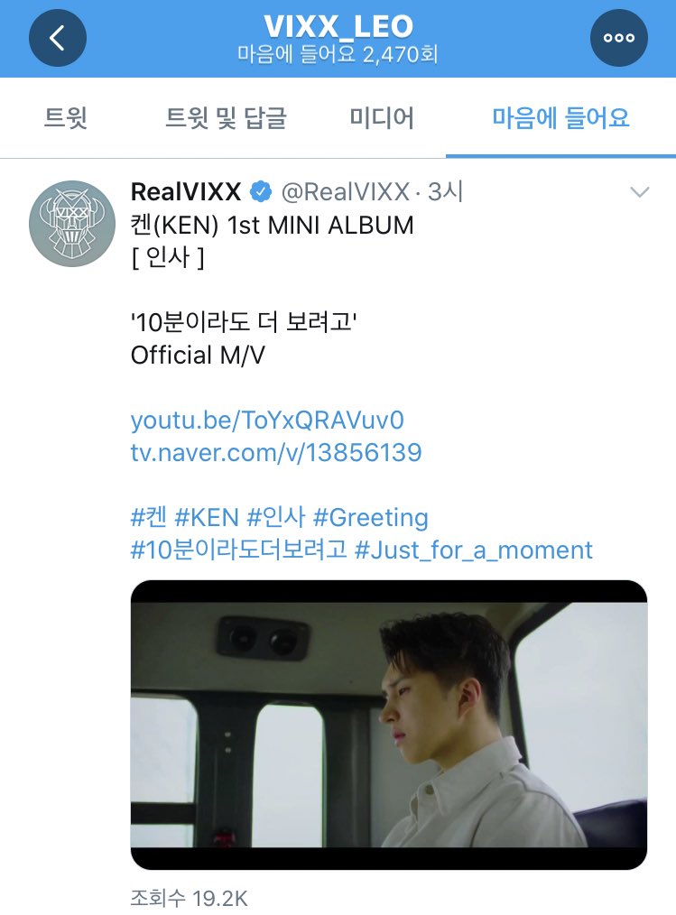 _creamKL's tweet photo. 리트윗도 하고 마음도 콕 찍고❣️ #켄택 https://t.co/19rya9TC5O