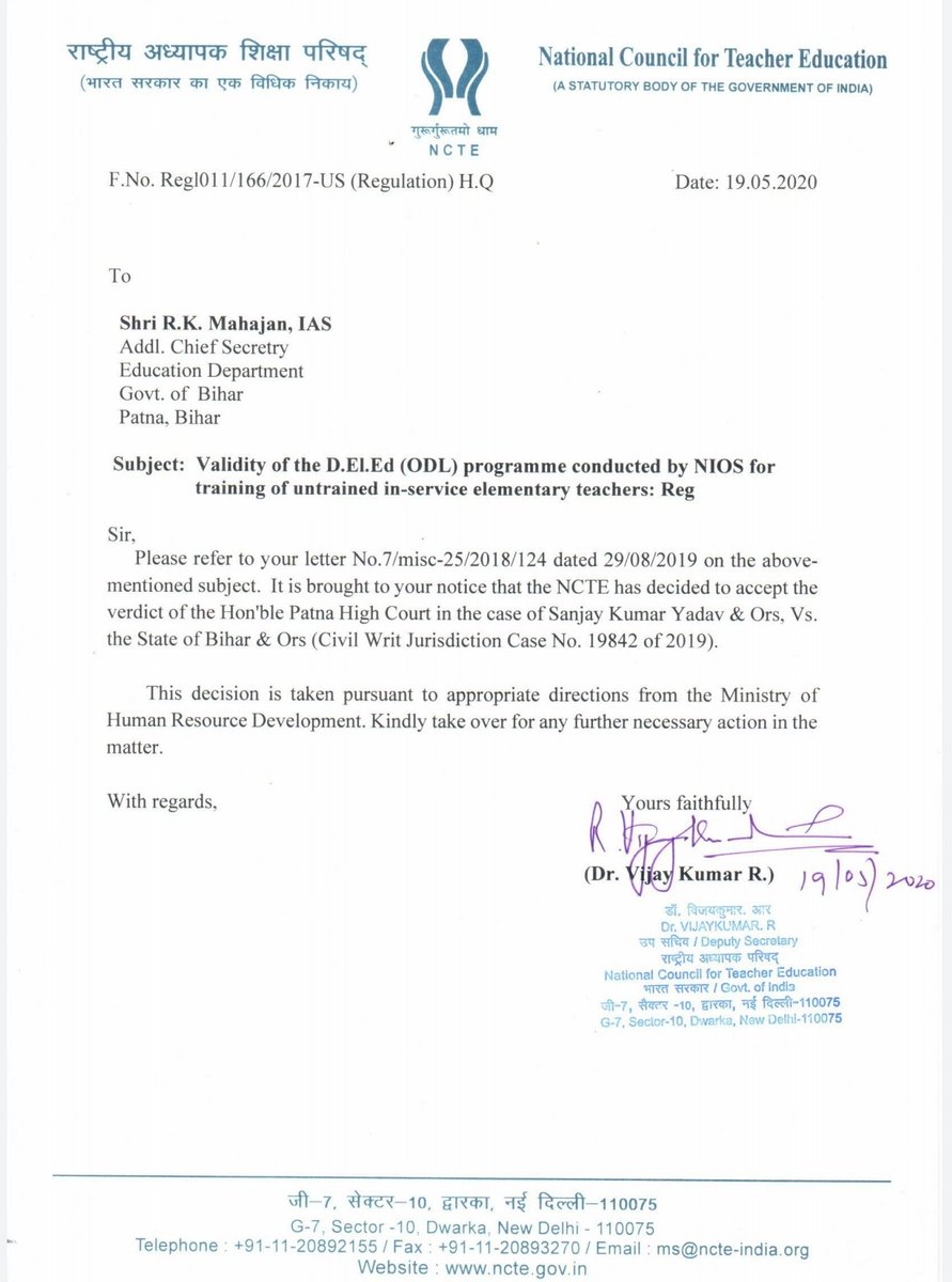 DrRPNishank's tweet photo. The Hon'ble Patna High Court has ruled to maintain parity between D.El.Ed courses taken through NIOS and D.El.Ed obtained from any other NCTE recognized institution for employment purposes. https://t.co/q71KnbpVM8
