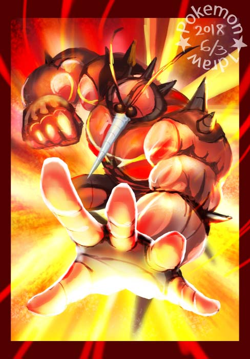 すさノお ポケモンとかのイラストを描く Sur Twitter ゴーストタイプと虫タイプはあまり描いてないので増やしたいなぁ 最近のポケモンには カッコイイ虫ポケも増えてきてるし