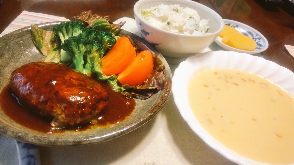 rampole's tweet photo. 今夜の #晩メシ は全世界の子供たちが大好きなおかずやぁ~‼️
#夕食
#ハンバーグ
#コーンポタージュ
#豆ご飯
#dinner #ディナー #dinnertime #Hamburg #cornpotage #晩ごはん #晩ご飯 https://t.co/tTqhtHILYX