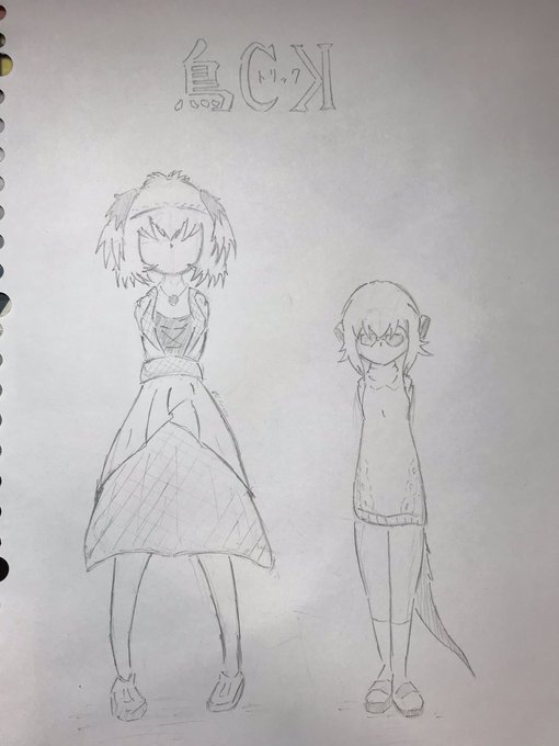 ダチョウさん
#けものフレンズ 