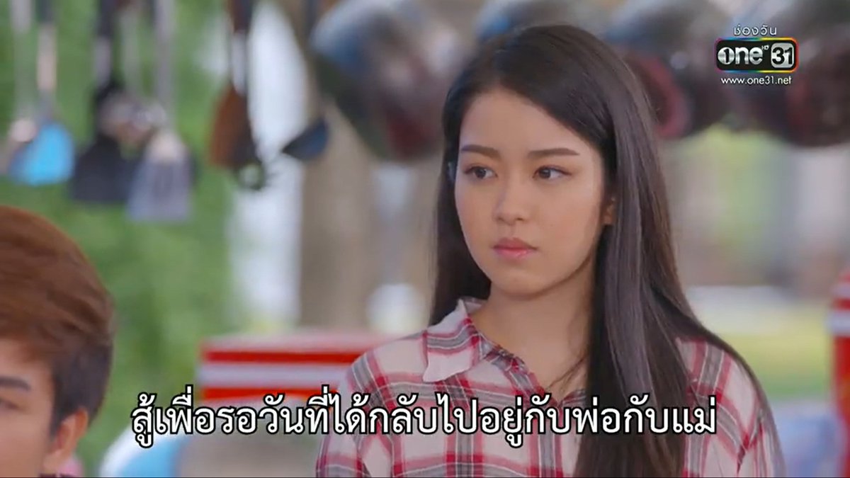 MyRealSolaris's tweet photo. #มงกุฎดอกหญ้าep42 ท้อได้แต่ห้ามถอย สู้ๆๆ นะทุกคน https://t.co/Krz2RyojvS
