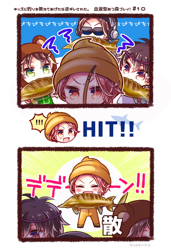 Mssp あつ森イラストまとめ Twitter Mssp あつ森イラストまとめ Twitter