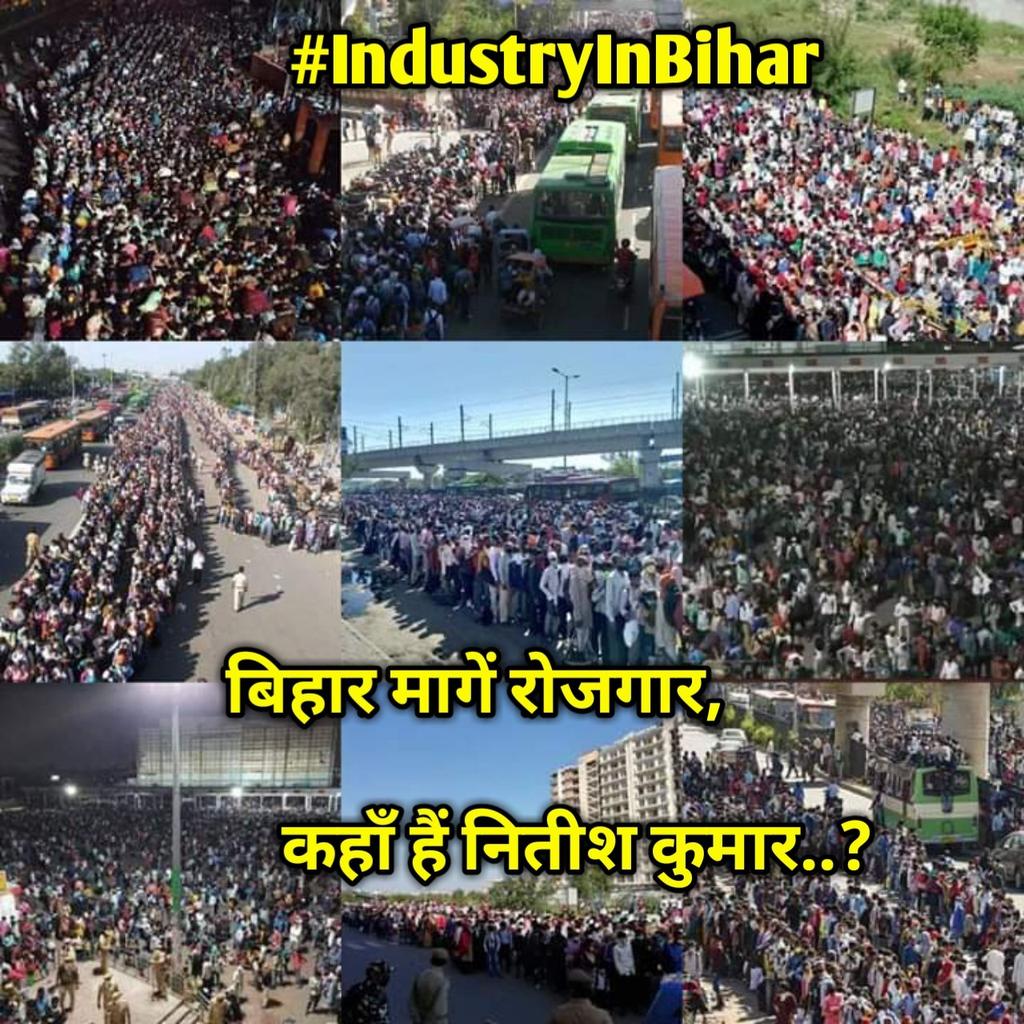 vineetk311's tweet photo. #industryinbihar
People are appealing to 
implant industries in Bihar.

Le Nitish Kumar :- 
#industryinbihar 
@NitishKumar https://t.co/EnmHBMjlJ7