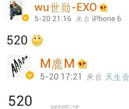 dibexo's tweet photo. ติดตามกันต่อไป #520HunHan https://t.co/8VPJu84oE7