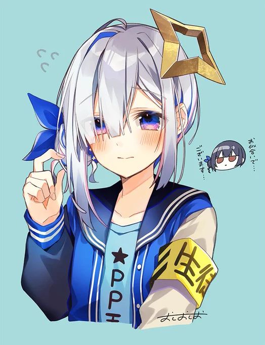似合う...かな?
#かなたーと 