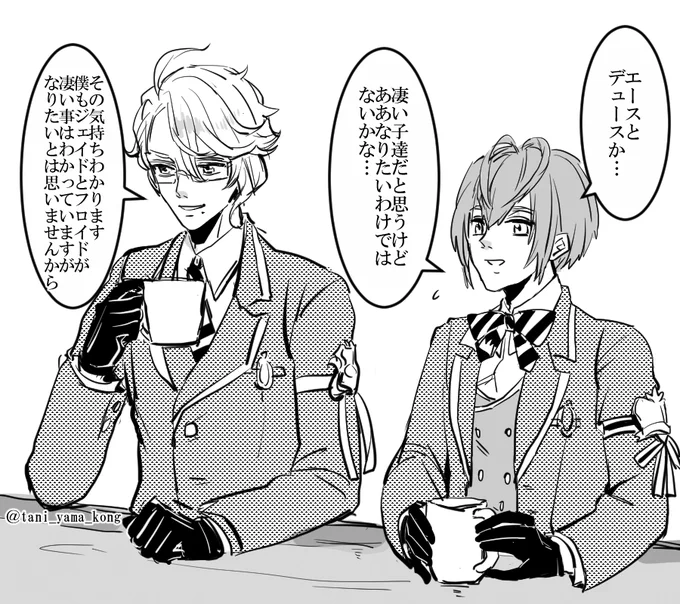 オバブロ後の二年寮長 