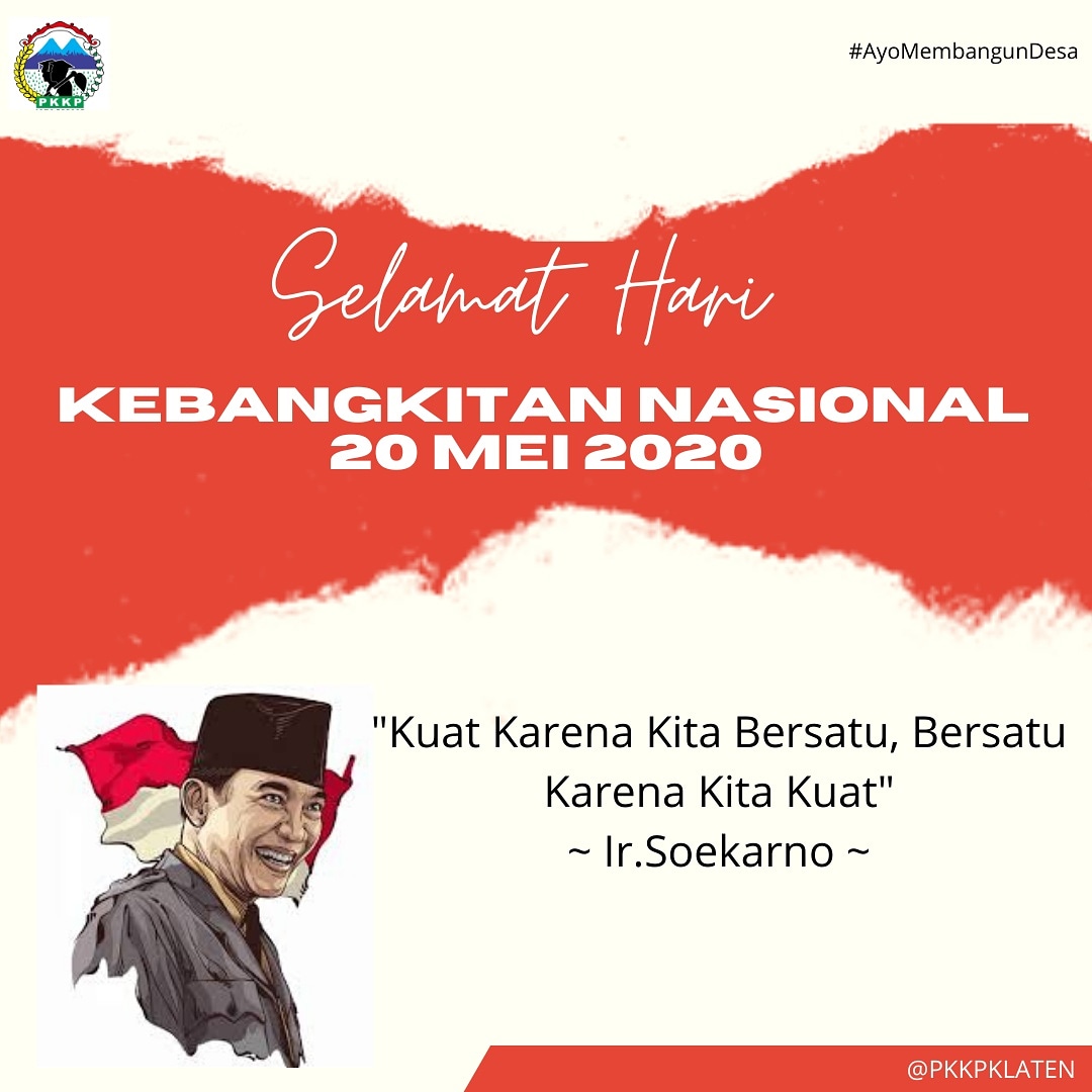 PKKPKLATEN's tweet photo. Rabu 20 Mei 2020, Kita memperingati Hari Kebangkitan Nasional

Semoga di Hari Kebangkitan Nasional ini,bisa menjadi momentum bagi kita untuk bangkit melawan Pandemi #COVID19

"Bangkit Negeriku, Bangkit Bangsaku"

#HariKebangkitanNasional 
#IndonesiaPastiBisa
#BersatuLawanCovid19 https://t.co/nlzQjdsFqC