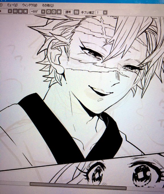 実弥の、この兄妹達に向けるフワッとした笑顔
ハマりたての頃も妄想して描いてたけど
まさか公式でも見れるとは思わなんだ…
実弥…綺麗だよ…… 